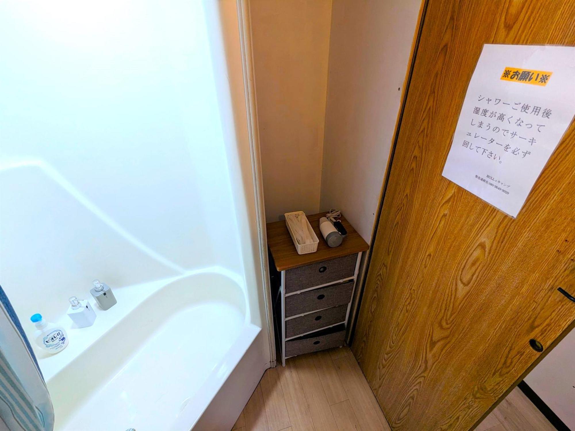 Bulls Camp -Guesthouse With Pets At The Foot Of World Heritage Mt.Fuji- Fujikawaguchiko Ngoại thất bức ảnh